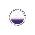 The Cerebral Palsy Assiciation of R.O.C. : China (Roc) – Taiwan