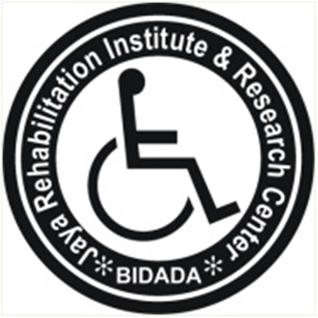 Shree Bidada sarvodaya Trust : India