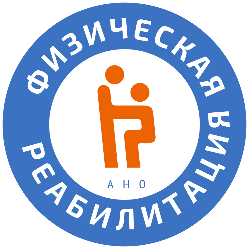 NGO (Non-profit organization) Physical Rehabilitation : Russian Federation
