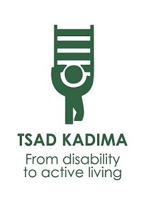 TSAD KADIMA : Israel